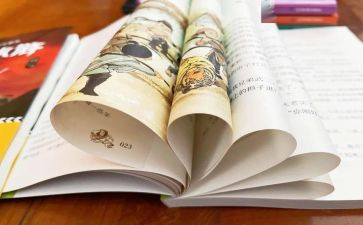 《三字经》教案7篇