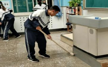 作文大扫除300字5篇
