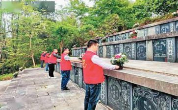 《扫墓》作文推荐7篇