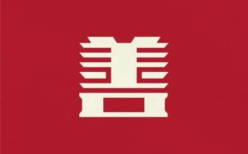 做一个善良的人演讲稿7篇