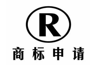 2023商标复审申请书7篇