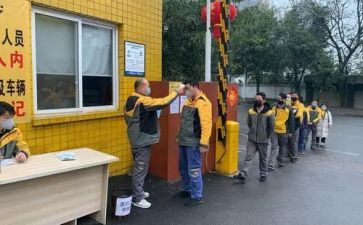 新教师上岗培训总结8篇