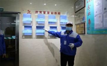 财务人员竞聘上岗演讲稿5篇