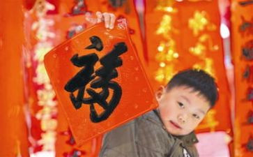 租商品房合同优秀7篇