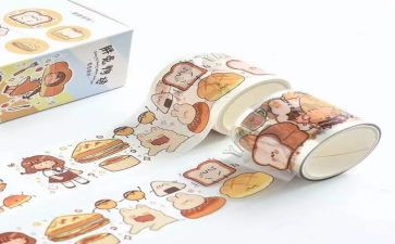 租商品房合同推荐7篇