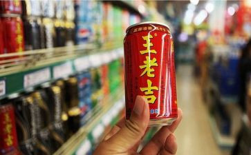 商品策划活动方案精选6篇