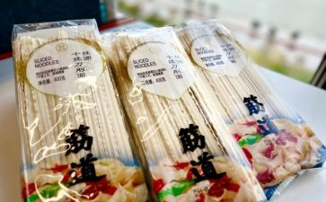 商品买卖合同的模板6篇