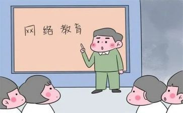 也谈上网作文优质5篇