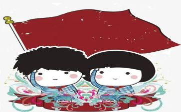 青少年心理课心得体会范文7篇