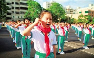 优秀少先队申请书8篇
