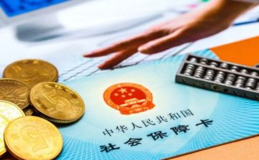 2024年社保工作年度总结7篇