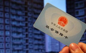 社保劳动合同8篇