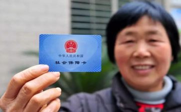 社保所年终总结6篇