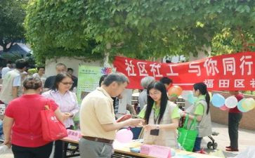 英语社工作总结8篇