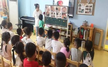 感恩节社会课教案5篇