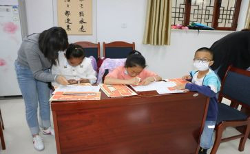 社教案反思最新5篇