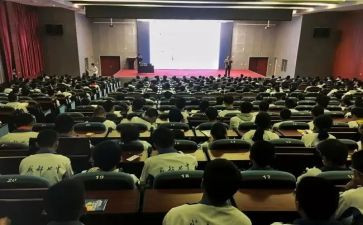 小班社教案推荐6篇