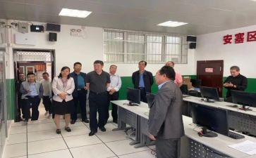 社教案反思参考5篇