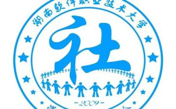 社联部月总结7篇