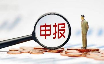 申报职称技术工作总结7篇