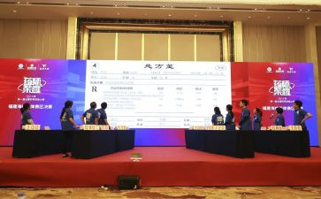 中药房审方工作总结5篇