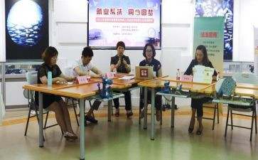 大学生部长竞选演讲稿优秀5篇