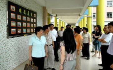 大学卫生部工作计划8篇