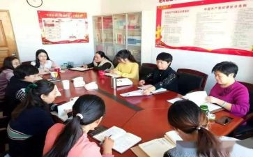 大学生部门个人工作总结7篇
