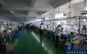 安全生产月的心得体会600字7篇
