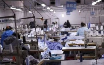 生产办安全工作计划6篇