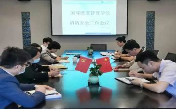 大学生管社团工作总结范文6篇