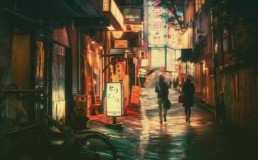 2023的生活英文作文7篇