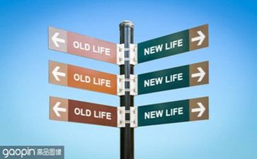 生活中作文最新5篇