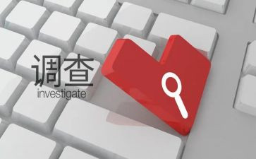 新教师省检心得体会7篇