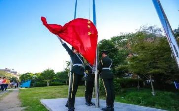 中学2024年升旗讲话稿优秀6篇