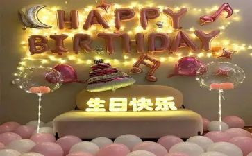 13岁生日演讲稿5篇