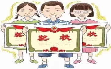 学生三好学生事迹材料推荐8篇