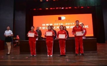竞选新三好学生演讲稿推荐6篇