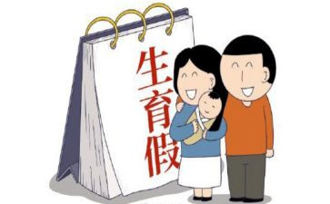 乡镇计划生育工作个人总结5篇