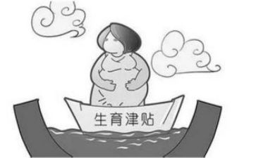社区2024年计划生育工作总结7篇