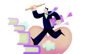 员工升职申请书范文7篇