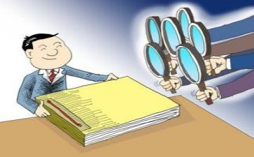 审计实习报告模板7篇