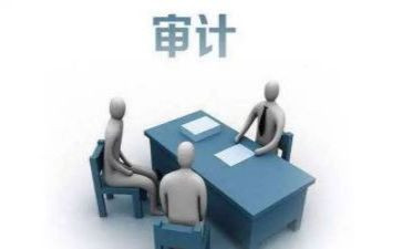 公司审计工作计划8篇