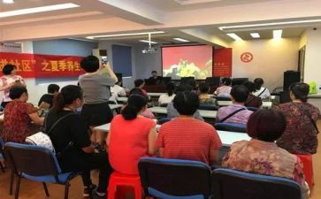 社区质量月活动工作总结8篇