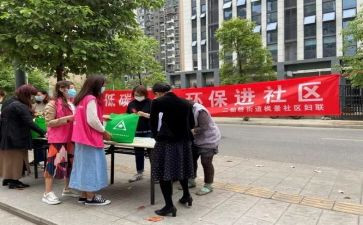社区的述职报告范文7篇