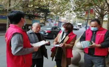 年度社区工作总结精选8篇
