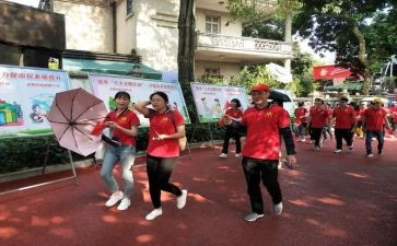 社区社区办工作计划精选8篇