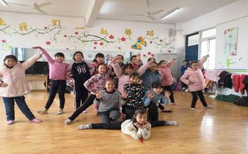 社团教案参考8篇