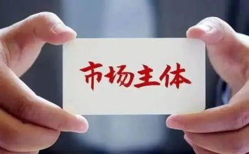 市场营销课心得体会推荐5篇