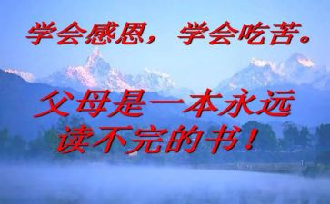 厨师长工作总结个人范文8篇